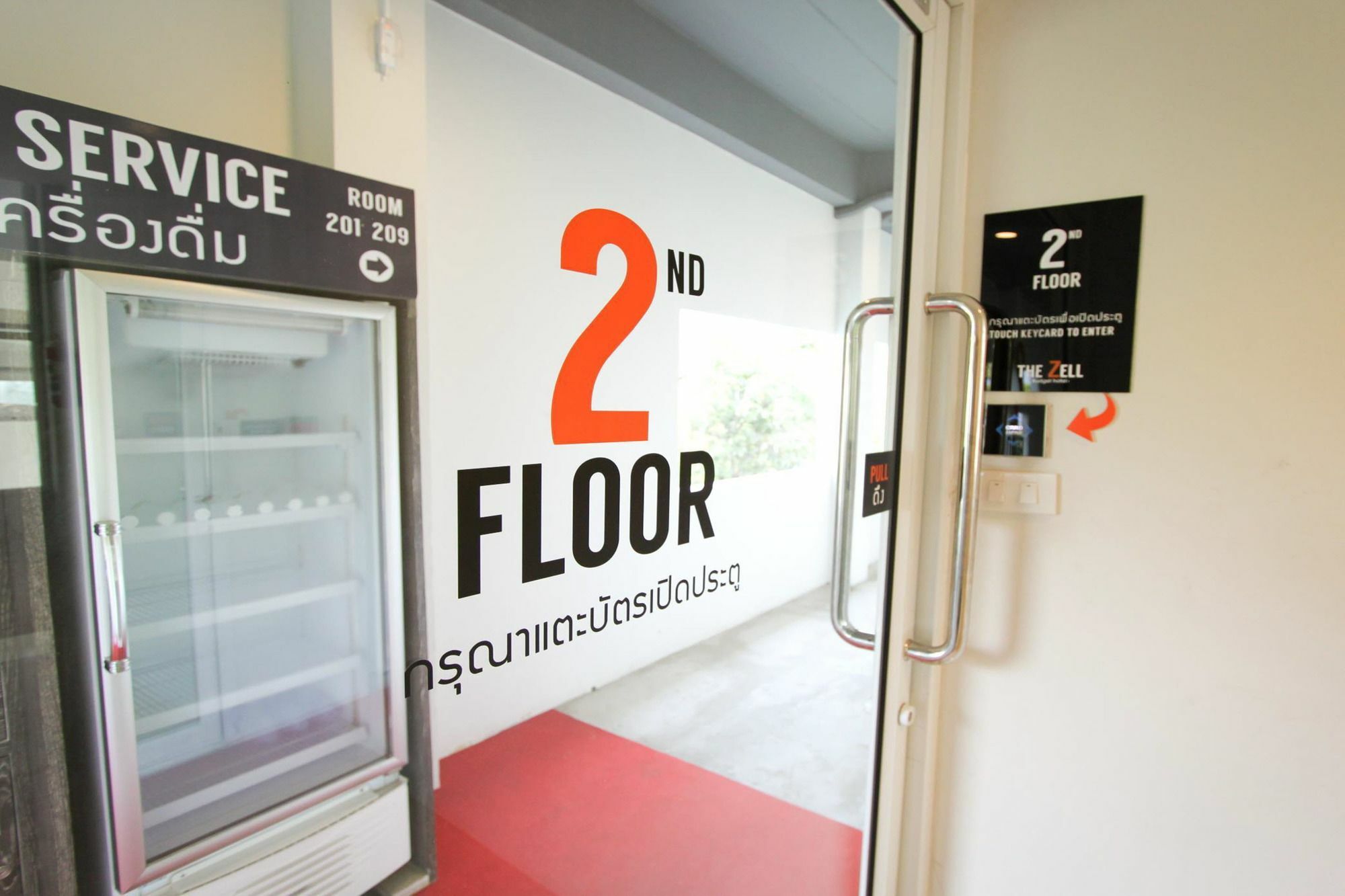 Hotel The Zell Buriram Esterno foto