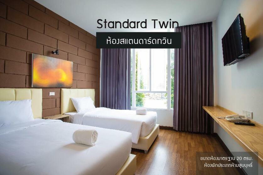Hotel The Zell Buriram Esterno foto